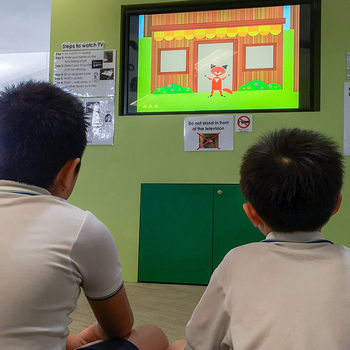 At the Multimedia Kiosk
