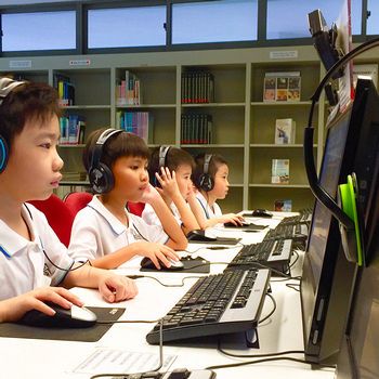 Using the Multimedia Workstation